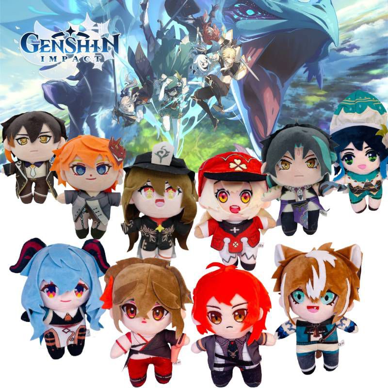 20cm Genshin Impact Game Plush Doll Stuffed Toy Ganyu Klee Zhongli HuTao Xiao Tartaglia Children Gift