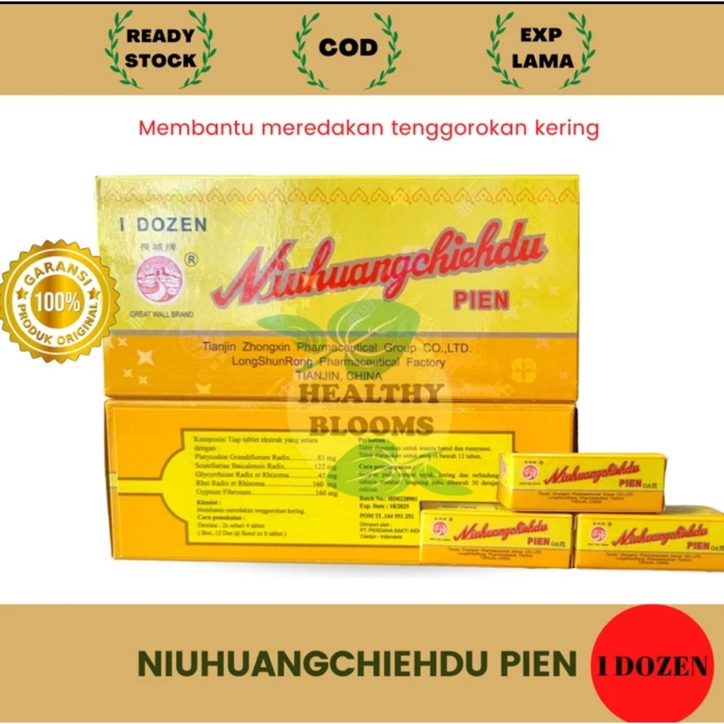 NIU HUANG CHIEH DU PIEN / NIU HUANG JIE DU PIAN / NIUHUANG CHIEHDU PIEN / NIUHUANG