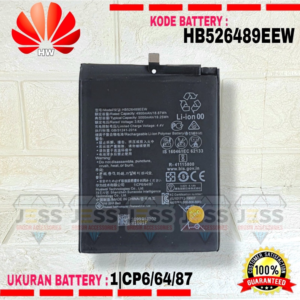 Baterai Battery Original HB526489EEW / HB526489ECW For Tipe HP Honor 9A - MOA-LX9N &amp; Honor PLAY 9A - M0A-AL00 &amp; Huawei Y6P - MED-LX9 - MED-LX49 - MED-LX9N &amp; ENJOY 10E , MED-AL00 - MED-TL00