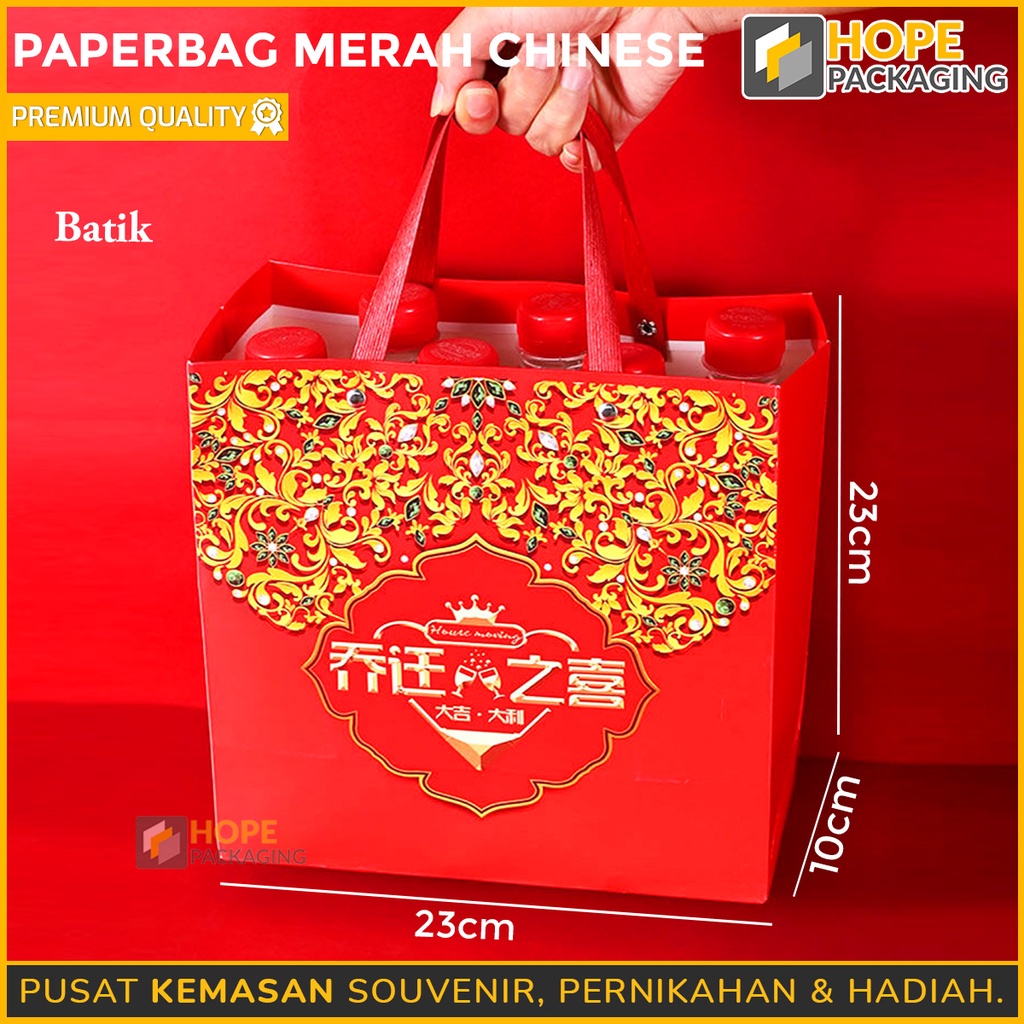 Paperbag Merah Chinese / Goodiebag Imlek / Tas Chinese new year