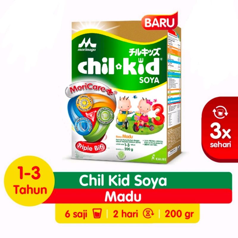 Chil Kid Soya 600gram usia 1 - 3 Tahun