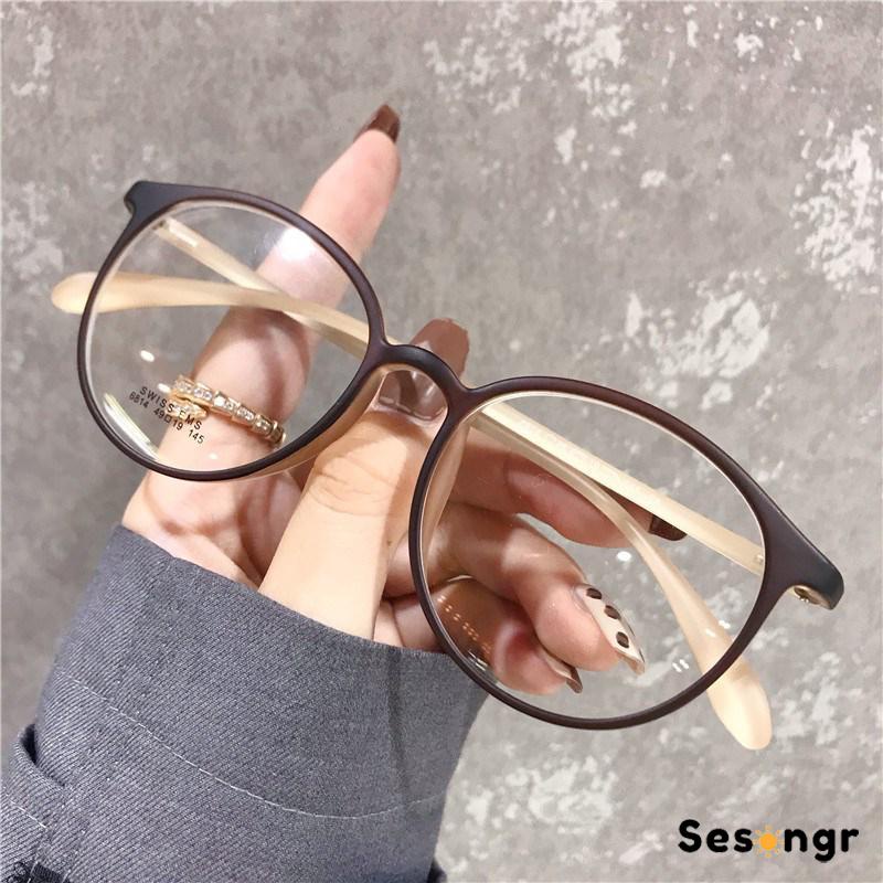 COD Kacamata Anti blue Light Model Flat Gaya Leopard Retro Korea Fashion Wanita Glasses Untuk Unisex - SG