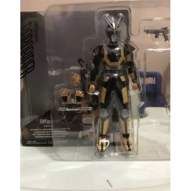 BUNDLING SHF ROBO RIDER - SHF ROBORIDER - SHF RX ROBO & SHF BIO RIDER - SHF BIORIDER - SHF RX BIO - 