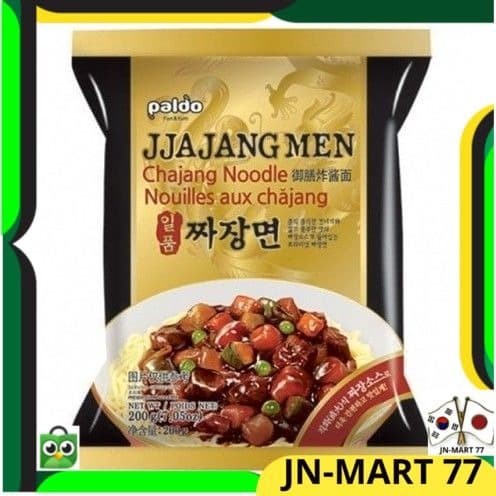 

⭐BISA COD⭐ MAKANAN KOREA/MIE KOREA HALAL INSTANT PALDO JJANGMYEON ORI IMPORT