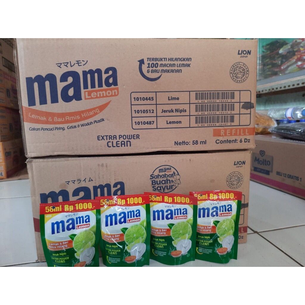 MAMA LEMON 58ML SABUN CUCI PIRING 1 DUS = 75 PCS