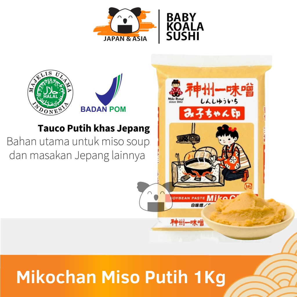 MIKOCHAN Pasta Miso Putih 1 Kg Halal │ Tauco Ala Jepang untuk Sup Miso Soup Ramen Udon