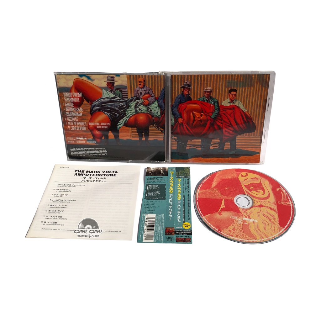 CD Import - The Mars Volta - Amputechture