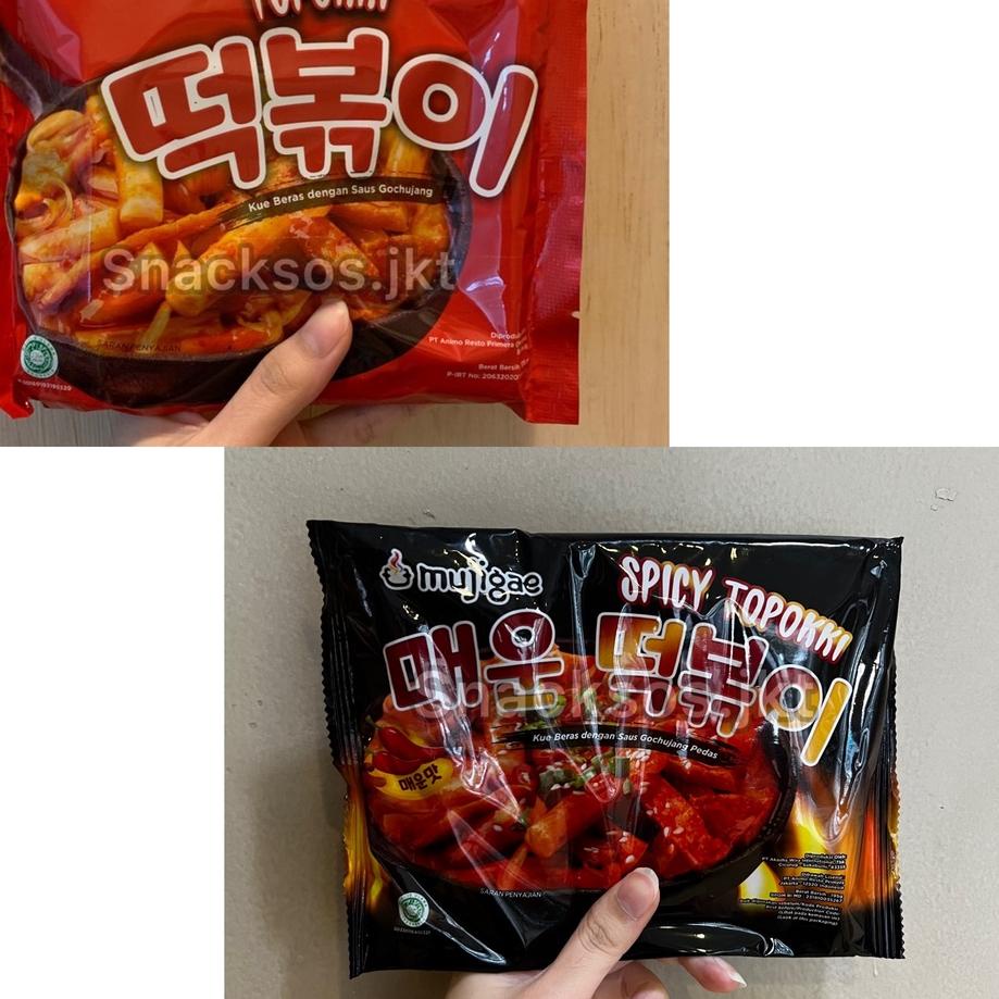 

✺✺ [SMALL 170gr] MUJIGAE Topokki / Tteokbokki Instan / Tokpoki / Topoki / HOT SPICY TOPOKKI / SWEET & SPICY Makanan Korea Instan Halal