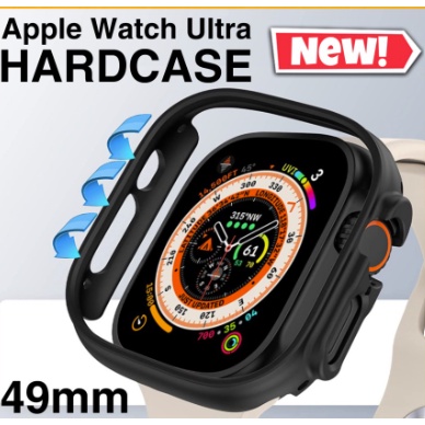 Apple Watch Ultra 49mm Bumper Case Casing Protection Hardcase Premium