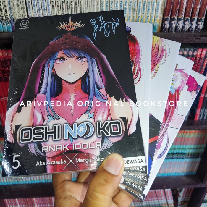 Komik Oshi No Ko Anak Idola 1 2 3 4 5 6 7 (Komik Segel Original)