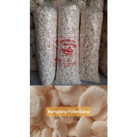 

SNCAK KILOAN MURAH - KEMPLANG MINI PALEMBANG 100 GRAM