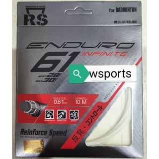 SENAR RAKET RS ENDURO 61 INFINITE