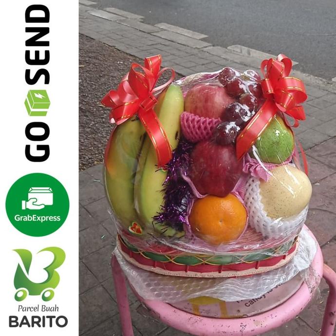 

PARCEL BUAH SEGAR PISANG GRATIS KARTU UCAPAN HRT646TR