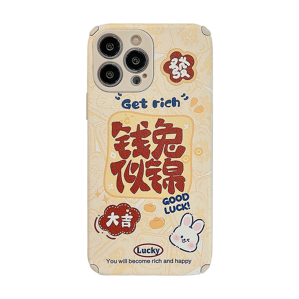 2023tahun Baru Cina Kelinci Dermatoglyphics Masa Depan Terang Silicone Case Untuk Iphone 7x14 11 12 Mini 13 PRO MAX Casing Cover Pelindung AT0004