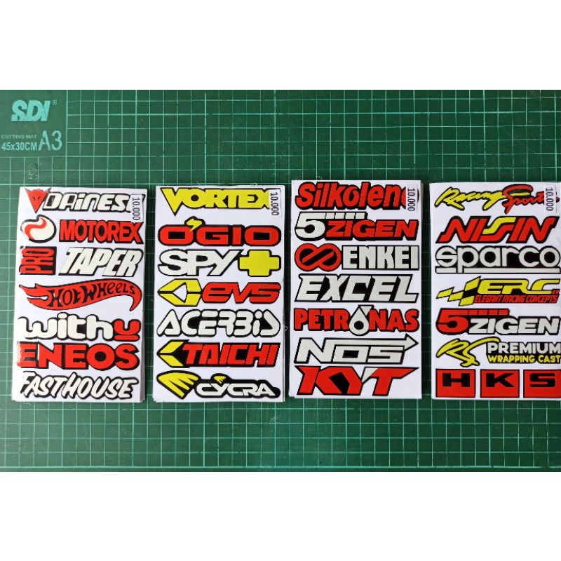 

Cutting Stiker