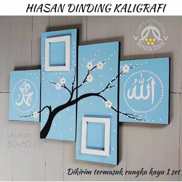 

Lukisan Kaligrafi - Lukisan Interior Rumah Minimalis Hiasan Dinding Kaligrafi Ruang Tamu X -