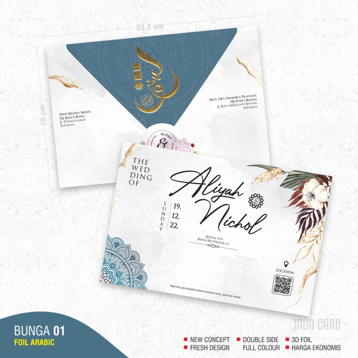 Blangko Undangan Kosong Pernikahan Java Card Bunga 01 FA Foil Arabic Free Setting