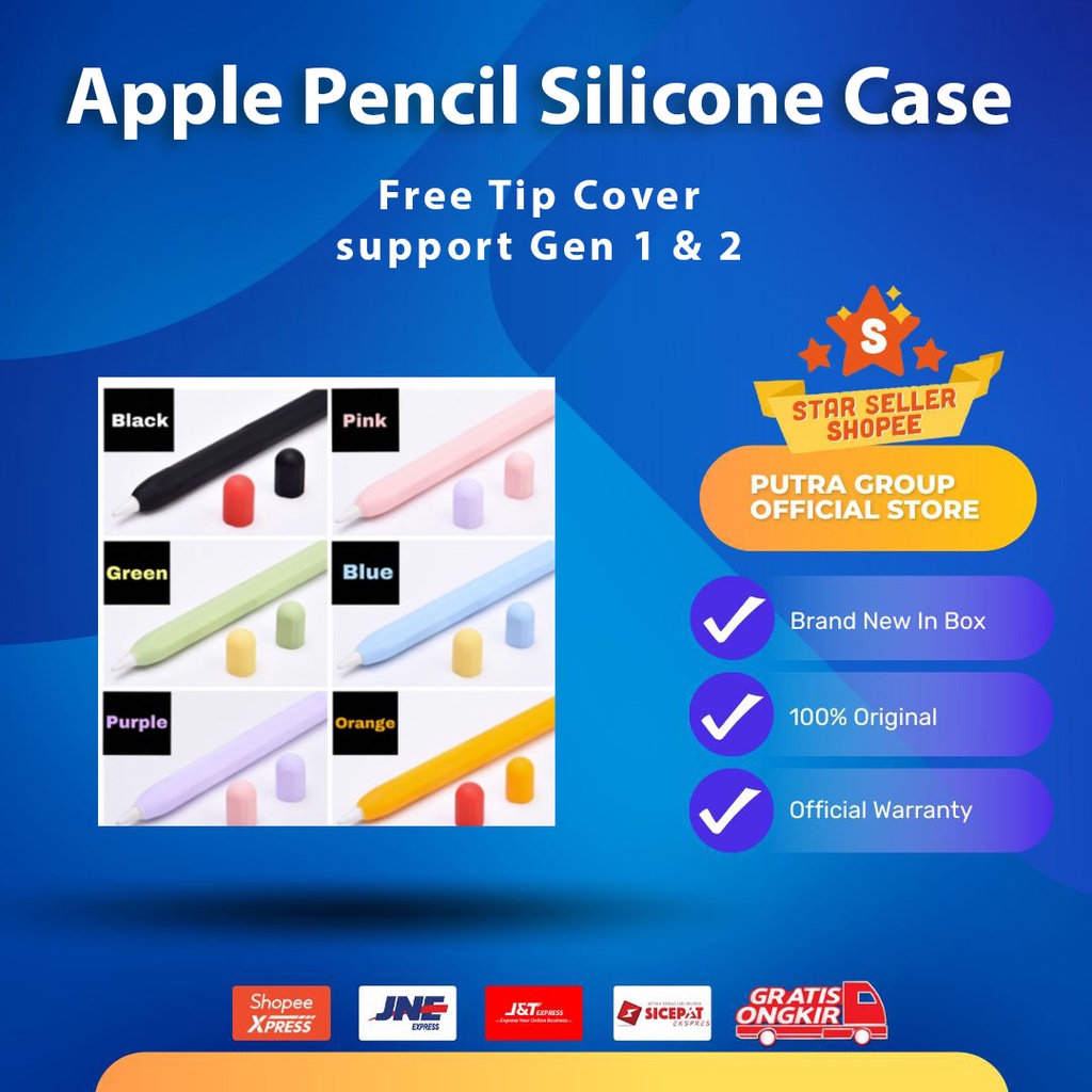 Apple Pencil Gen 1 2 Silicone Case Soft Dual Tone FREE TIP COVER