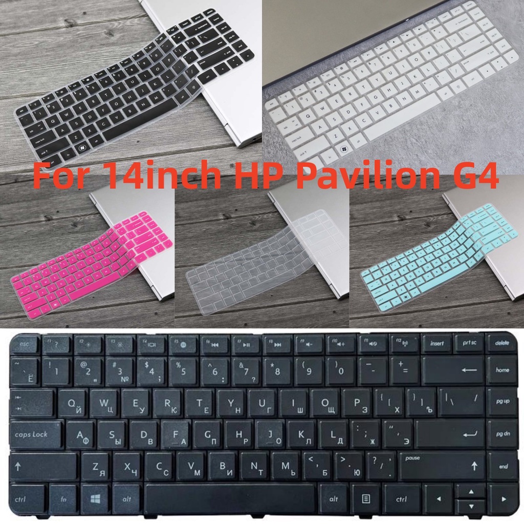 Untuk 14 Inch HP Pavilion G4 Notebook Pc Notebook Silikon Laptop Keyboard Cover Kulit Pelindung Film