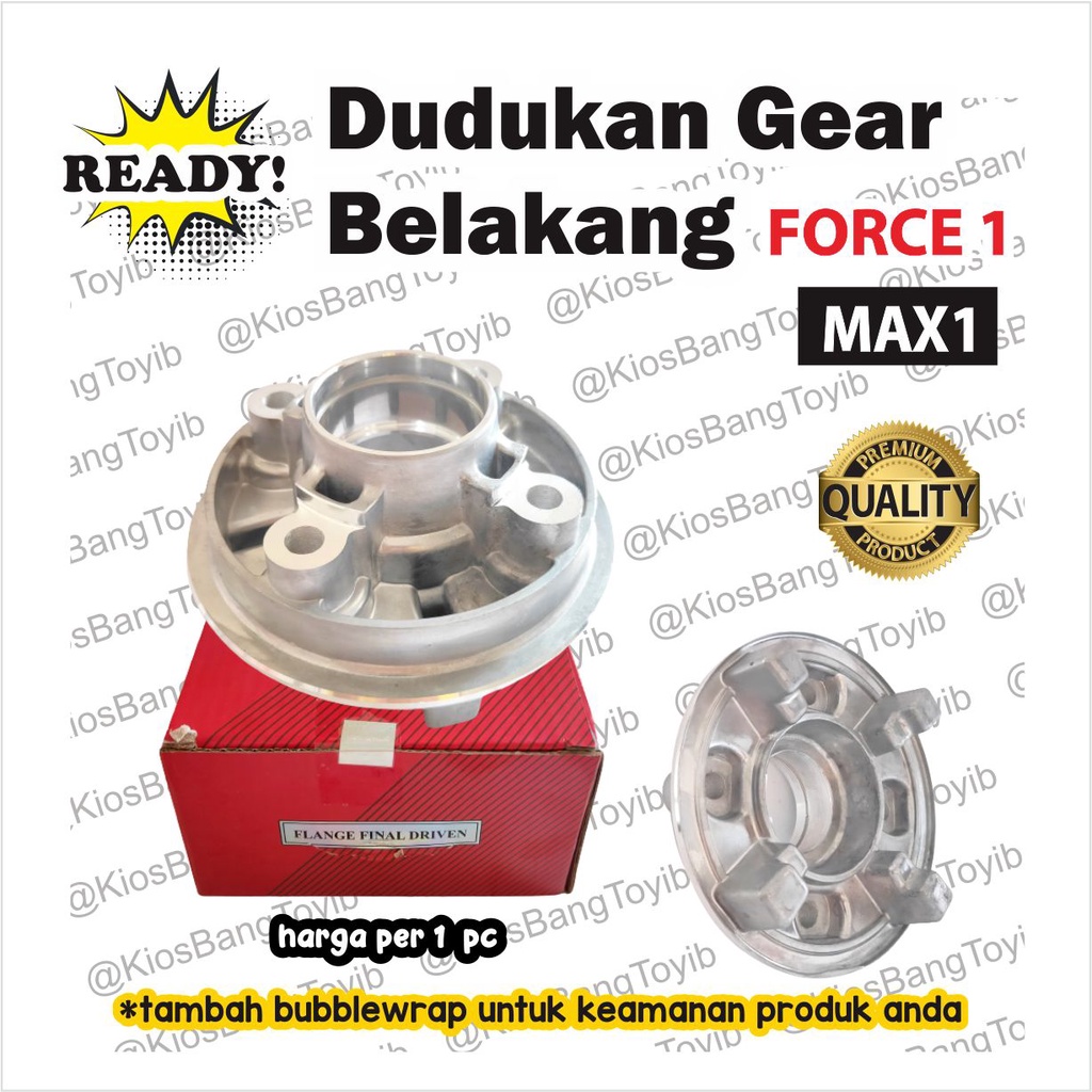 Dudukan Nap Gear Gir Belakang FORCE1 FIZR FIZ-R (max1)