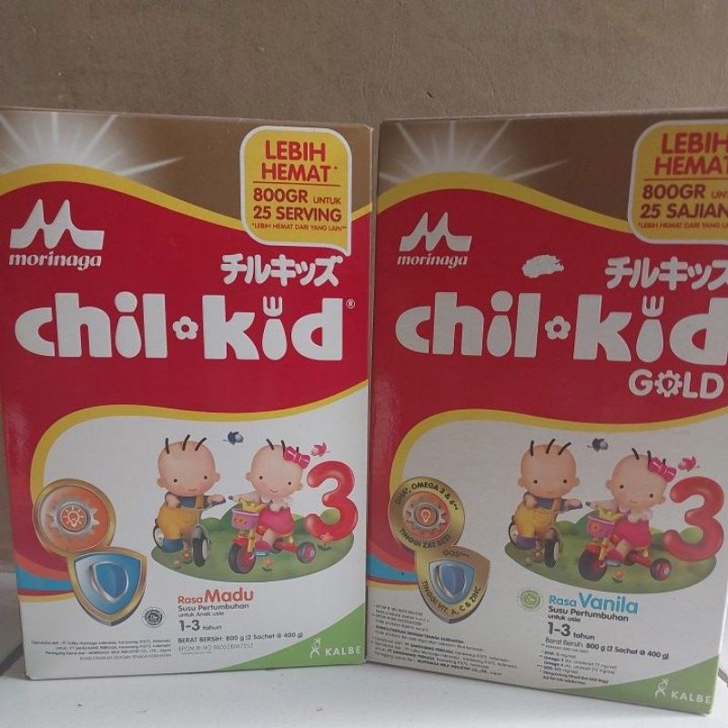 chil kid, chil school