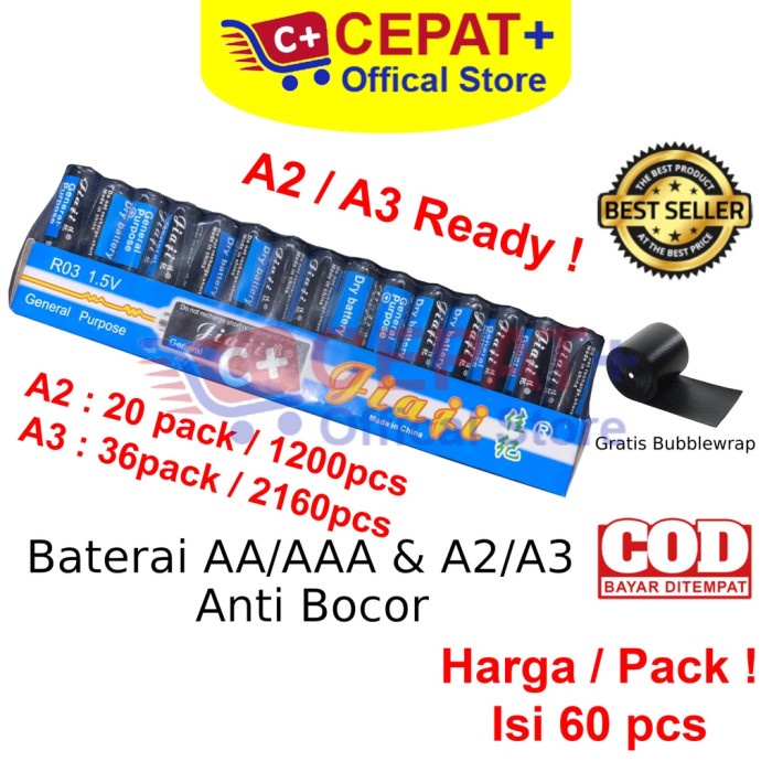

BATERAI 60 PCS JIAJI AA / AAA - BATRE A2 / A3 JIAJI - BATRAI BATTERY
