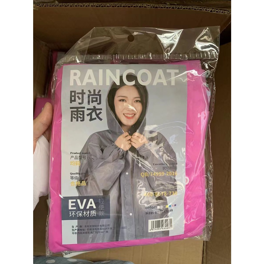 Jas Hujan EVA Transparan Terusan Poncho Dewasa Pria Wanita Mantel Model Korea Raincoat