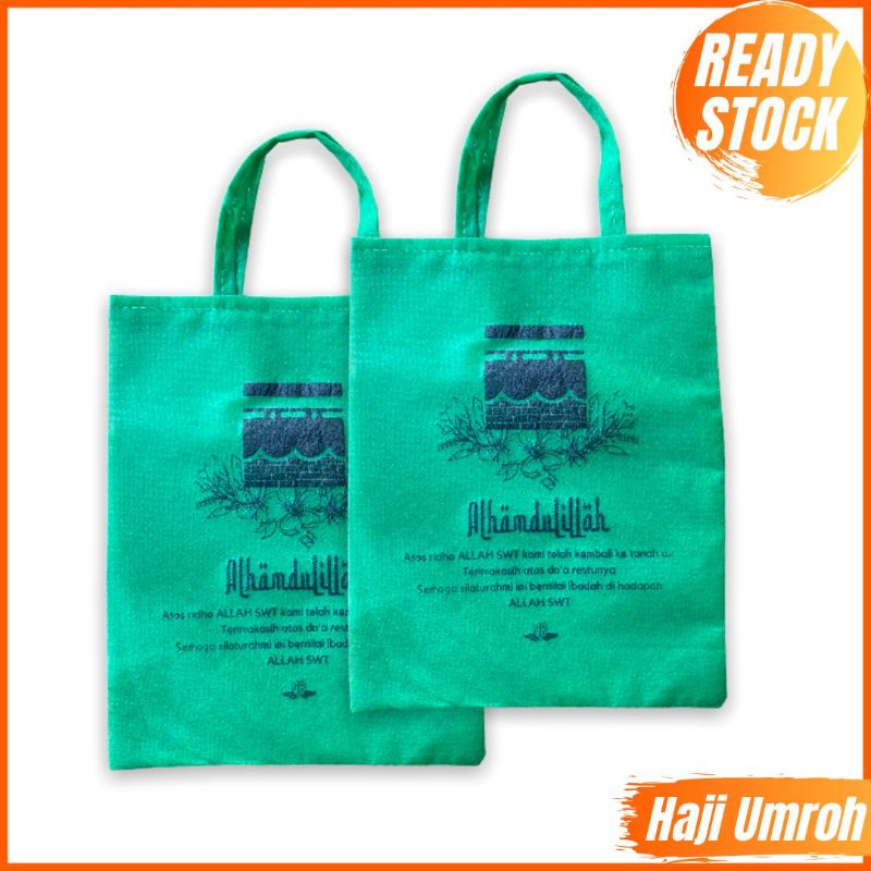 

TAS SOUVENIR HAJI DAN UMROH SPUNBOUND TERLARIS TERMURAH GAMBAR KA'BAH GOODIBAG OLEH - OLEH HAJI READY SIAP KIRIM F25X30