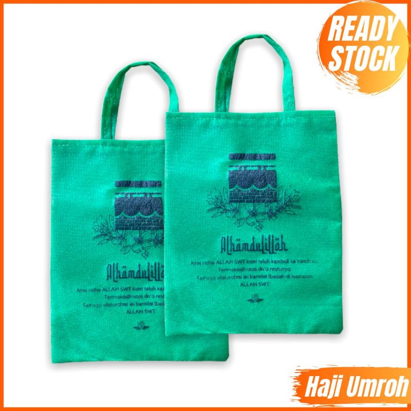 TAS SOUVENIR HAJI DAN UMROH SPUNBOUND TERLARIS TERMURAH GAMBAR KA'BAH GOODIBAG OLEH - OLEH HAJI READY SIAP KIRIM F25X30