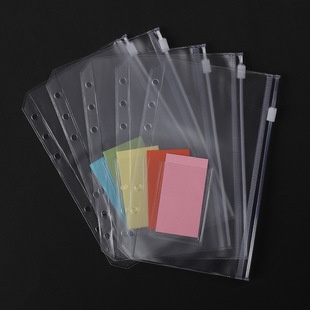 

A6 ZIPPER BAG ZIPLOCK PREMIUM BINDER 6 Ring