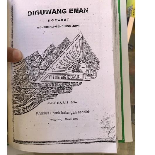 

MODISL☽ BUKU SEKAR ANYELIR FOTO COPY [230]