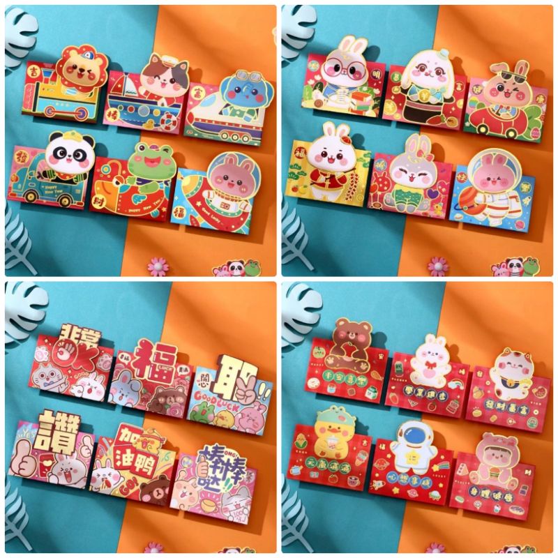 

Amplop angpao 3D chinese new year 2024 angpau imlek karakter