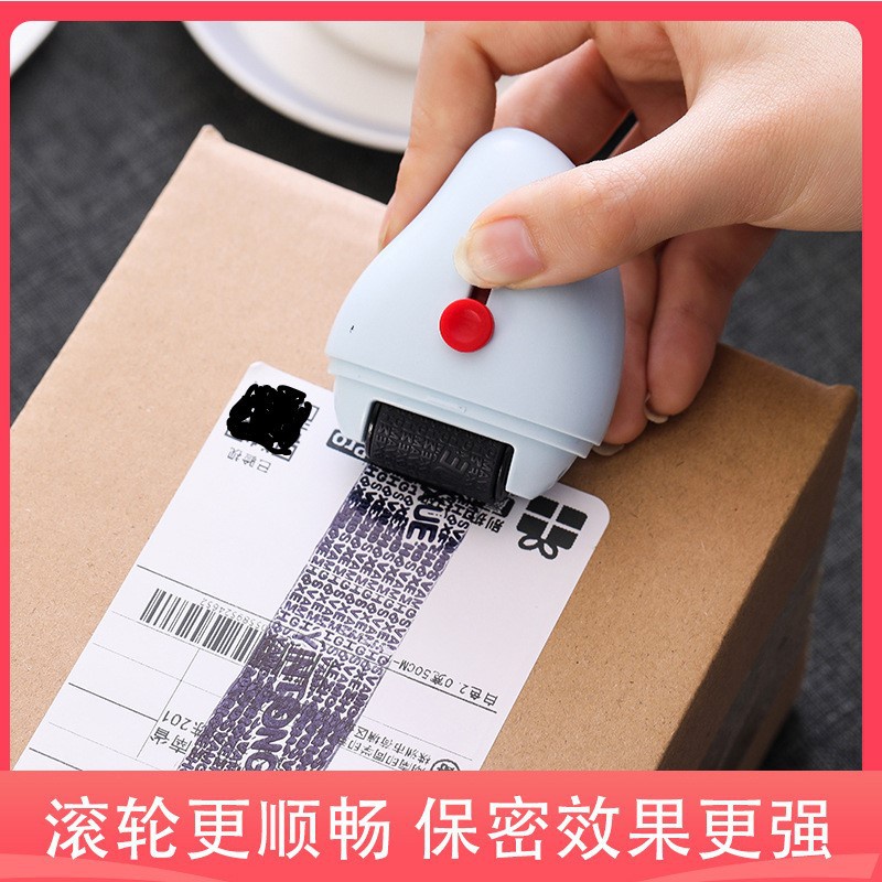 2 IN 1 STAMP ROLLER / STEMPEL PENUTUP RESI ALAMAT / PELINDUNG  IDENTITAS