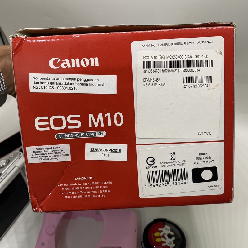 CANON Miroles EOS M10
