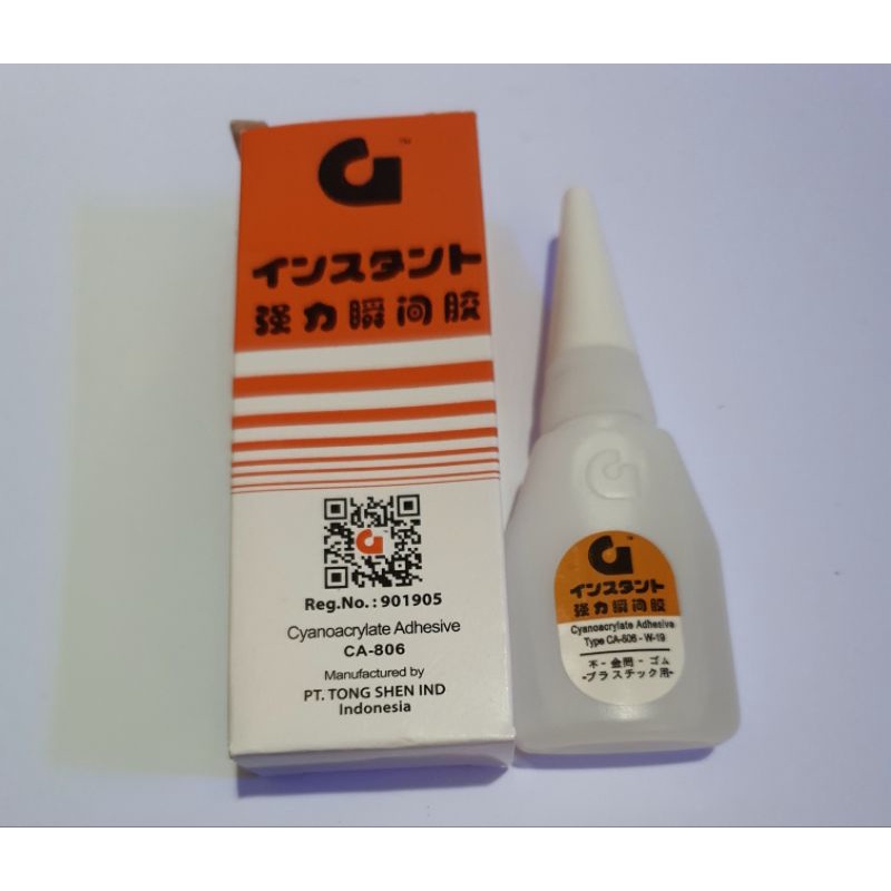 

lem korea G lem G asli ada barcode
