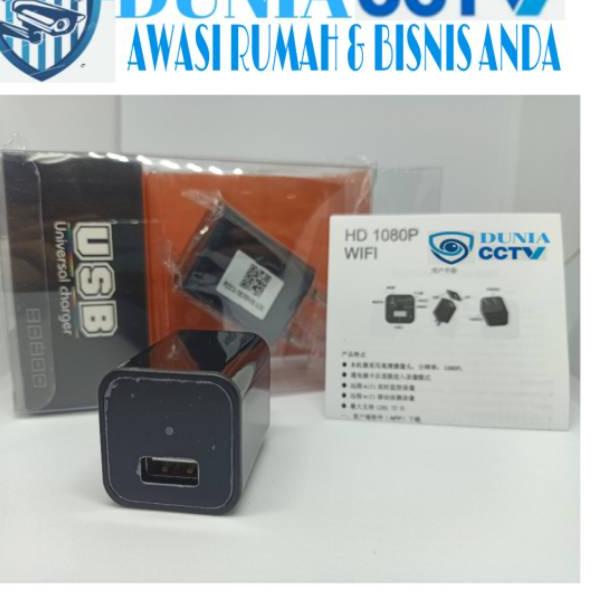 Dapatkan Promo SPY CAM  - IP CAM ADAPTOR CHARGER / KAMERA SPY BENTUK CASAN WIFI FULLL HD 1080P