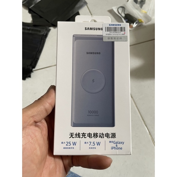 Samsung Powerbank Wireless 10000mAh 25W Original