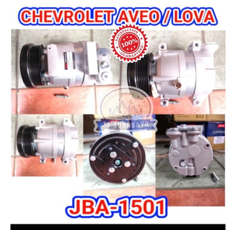 Kompresor Ac Chevrolet Aveo Optra Estate Lova Kaloz Ac Mobil
