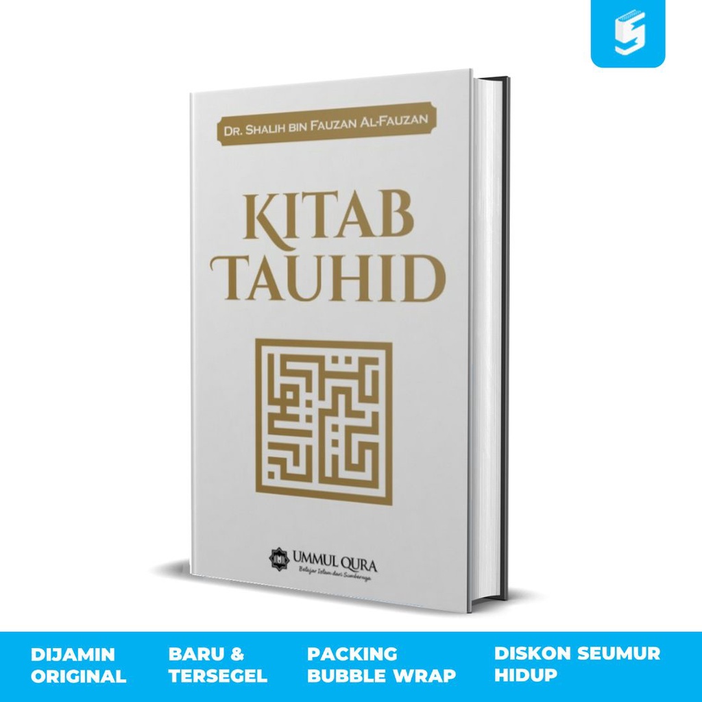 Kitab Tauhid - Dr. Shalih bin Fauzan Al-Fauzan