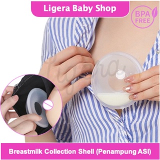 Image of LIGERA Wadah Penampung ASI Silicone Breast Milk Saver Collection Collector Shell Alternatif Breast Pad - 1 Pcs
