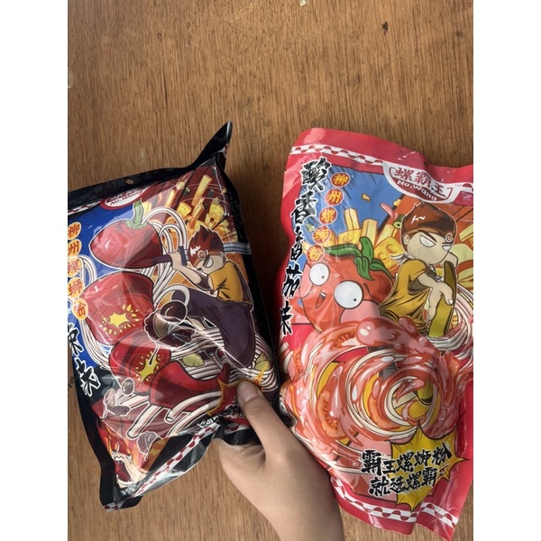 

Luosifen liu zhou luo si fen 柳州螺蛳粉