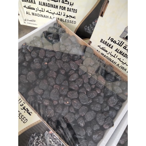 

KURMA AJWA / KURMA NABI / KURMA AJWA PREMIUM