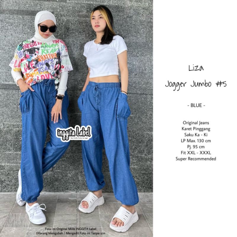 LIZA JOGGER JUMBO #5 BY INGGITA LABEL / CELANA JEANS WANITA MUSLIMAH / Celana jogger wanita jeans premium