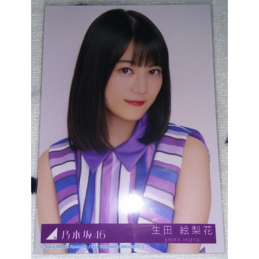 Photopack Ikuta Erika Nogizaka46 Itsuka Dekirukara Kyou Dekiru type A