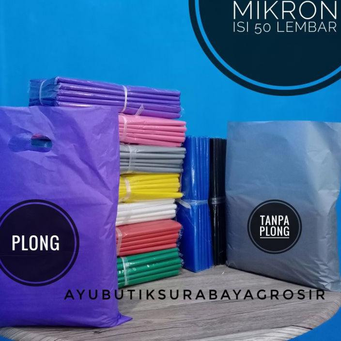 

㍐ Plastik packing uk.30x40cm ヽ