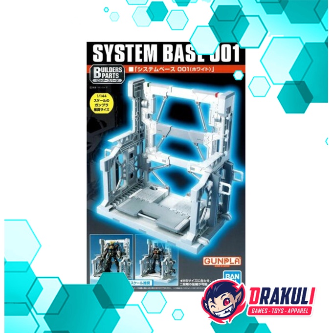 Builders Parts System Base 001 White