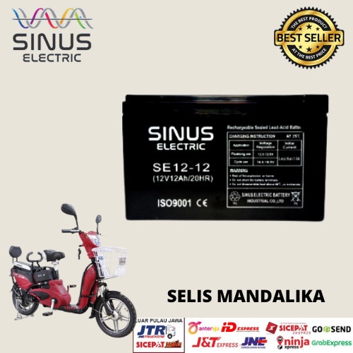 aki baterai kering vrla selis sinus 12ah 12v selis mandalika