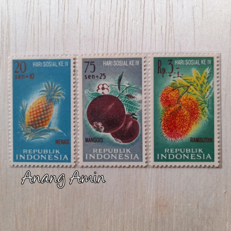 

LOT.F121 PRANGKO INDONESIA I-56 3V BUAH-BUAHAN 1961