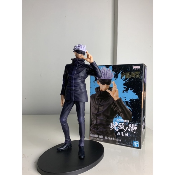 Action Figure Gojo Satoru (Original)
