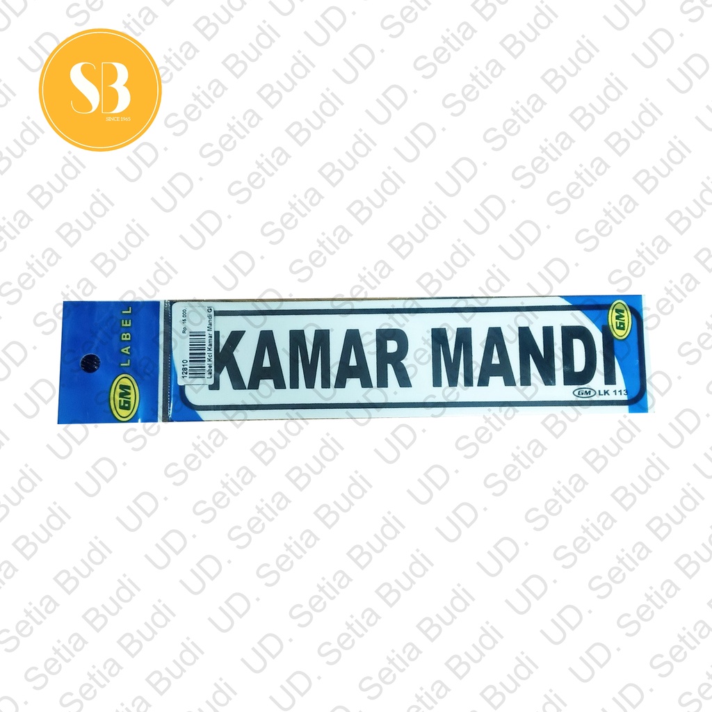 Label GM Kecil Kamar Mandi LK 113